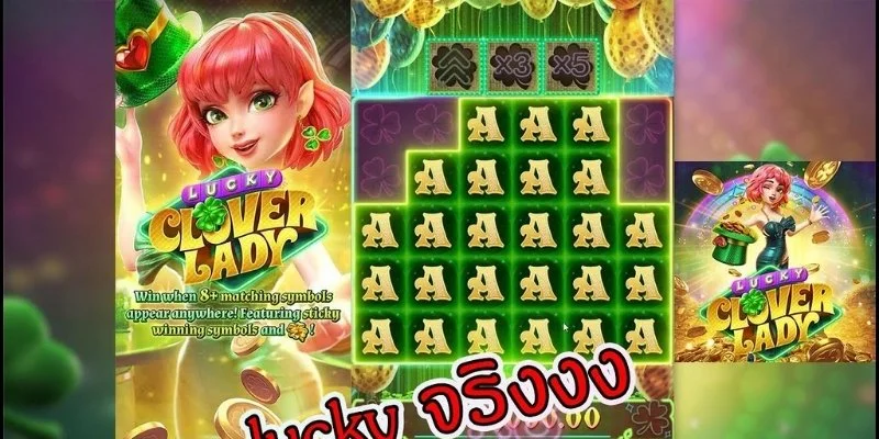 lucky-clover-lady-mot-vai-bieu-tuong